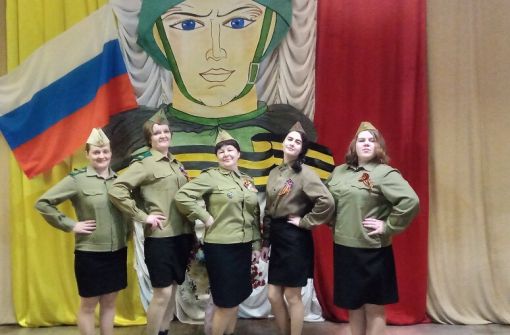 День защитника Отечества 21