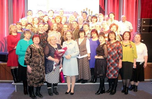 Коллектив Чаинского ЦКиД